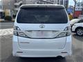 2010 Toyota Vellfire