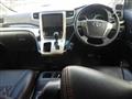 2011 Toyota Vellfire