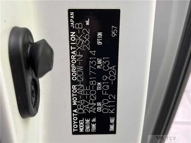 2011 Toyota Vellfire