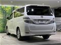 2009 Toyota Vellfire