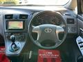2007 Toyota Mark X