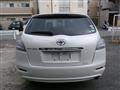 2009 Toyota Mark X