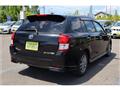 2013 Toyota Corolla Fielder