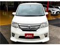 2013 Nissan Serena