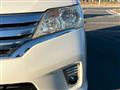 2012 Nissan Serena