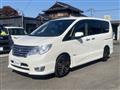 2014 Nissan Serena