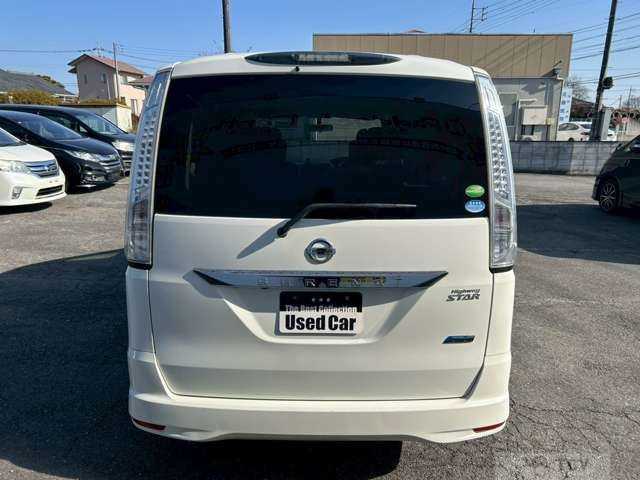 2013 Nissan Serena
