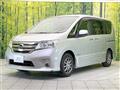 2013 Nissan Serena