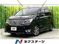2014 Nissan Serena