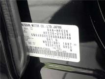 2014 Nissan Serena