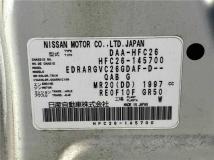 2013 Nissan Serena