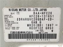 2012 Nissan Serena