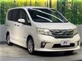 2013 Nissan Serena