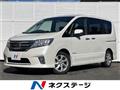 2013 Nissan Serena
