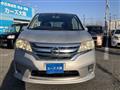 2013 Nissan Serena