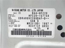 2013 Nissan Serena