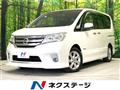 2013 Nissan Serena