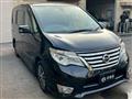 2014 Nissan Serena