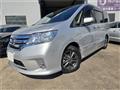 2012 Nissan Serena