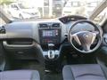 2012 Nissan Serena