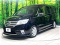 2012 Nissan Serena