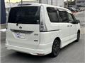 2013 Nissan Serena