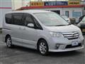 2013 Nissan Serena