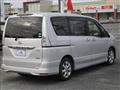 2013 Nissan Serena