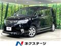 2013 Nissan Serena