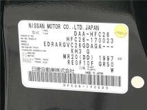 2013 Nissan Serena