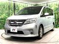 2013 Nissan Serena