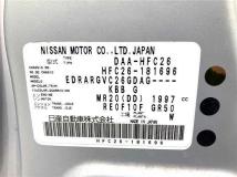 2013 Nissan Serena