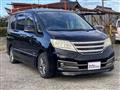 2013 Nissan Serena
