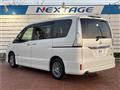 2014 Nissan Serena