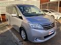 2012 Nissan Serena