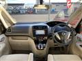 2012 Nissan Serena