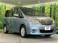 2013 Nissan Serena