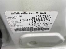 2013 Nissan Serena