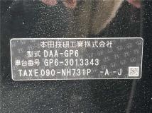 2014 Honda Fit Hybrid