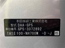 2014 Honda Fit Hybrid