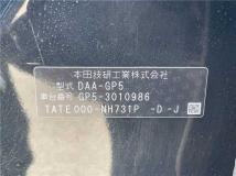 2013 Honda Fit Hybrid