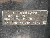 2013 Honda Fit Hybrid