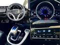 2014 Honda Fit Hybrid