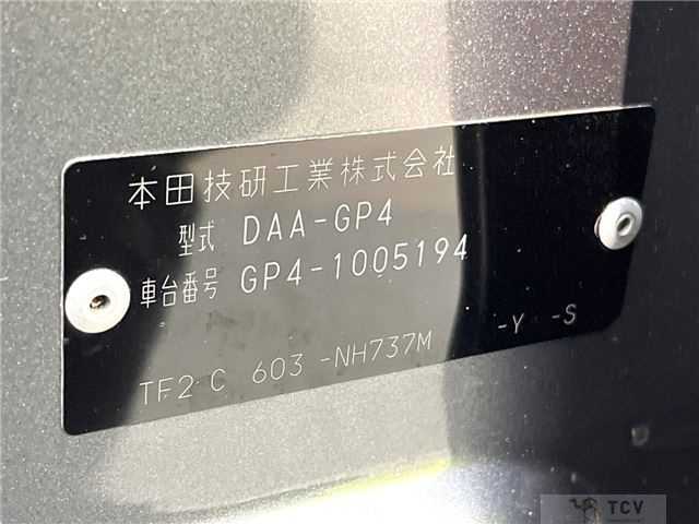 2012 Honda Fit Hybrid