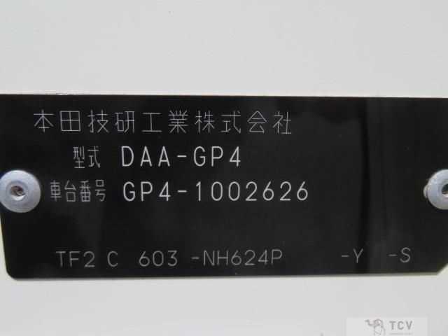 2012 Honda Fit Hybrid