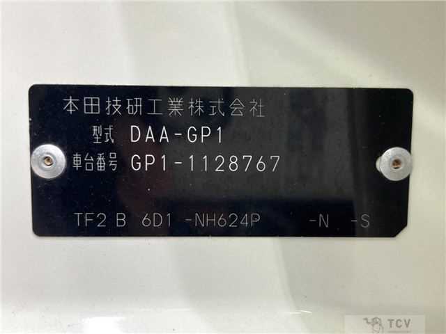 2012 Honda Fit Hybrid