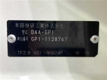 2012 Honda Fit Hybrid