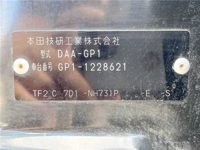 2013 Honda Fit Hybrid