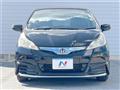 2013 Honda Fit Hybrid