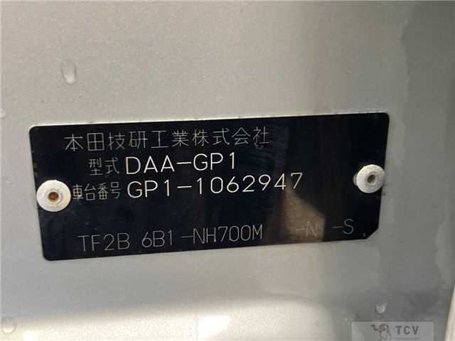 2011 Honda Fit Hybrid